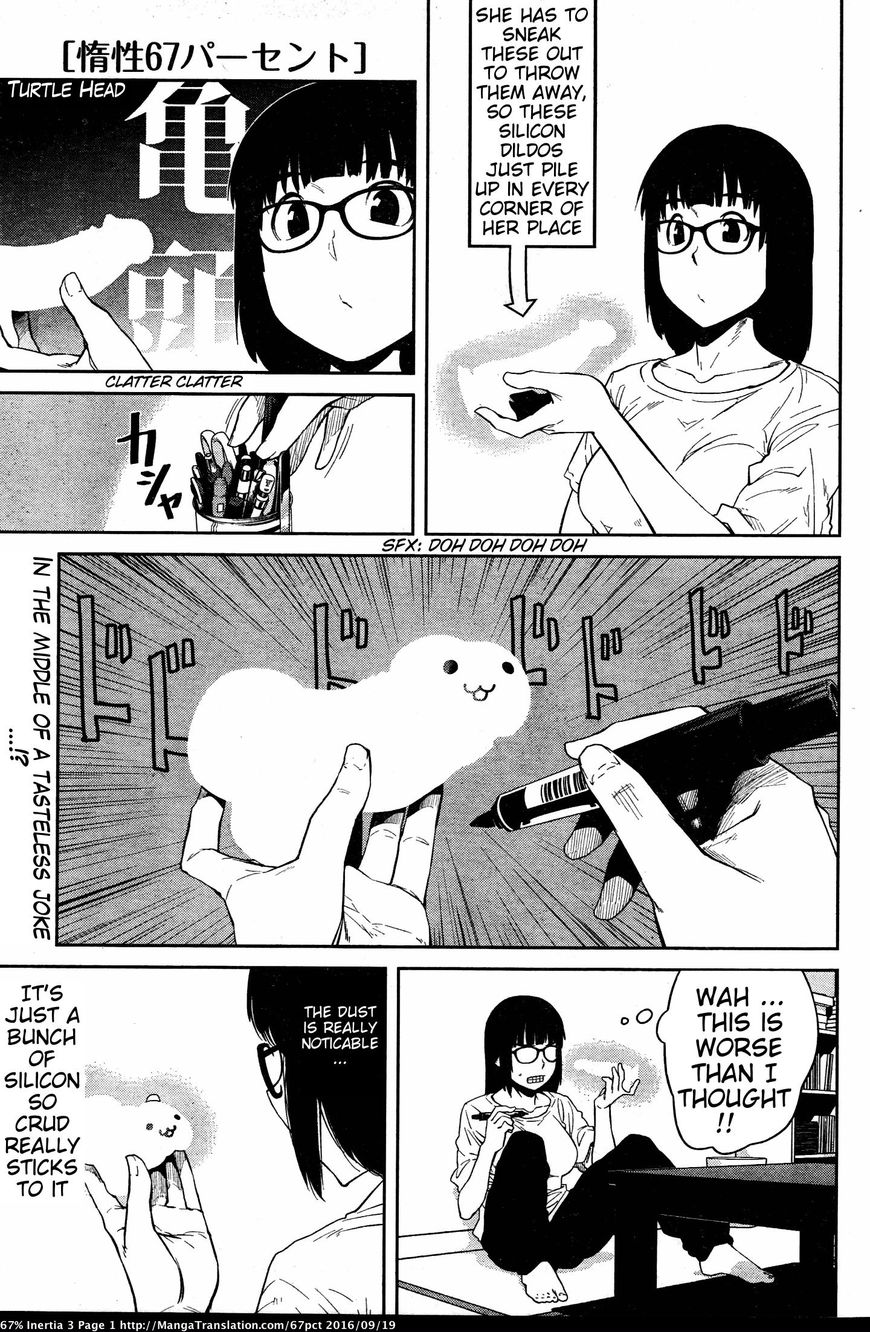Dasei 67 Percent Chapter 24 page 2 - Chapter 24
