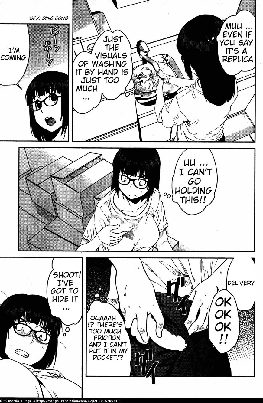 Dasei 67 Percent Chapter 24 page 4 - Chapter 24