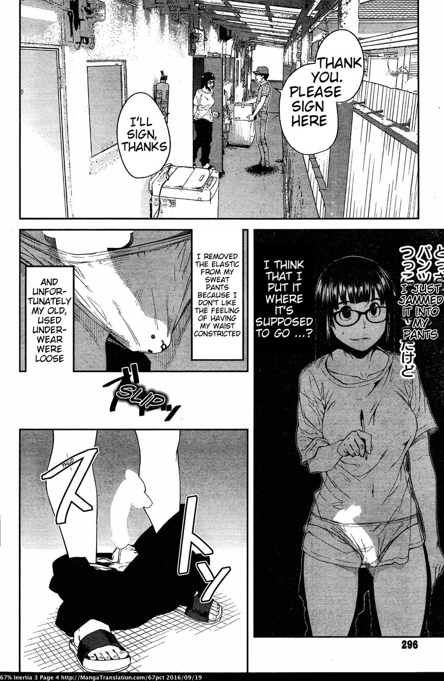 Dasei 67 Percent Chapter 24 page 5 - Chapter 24