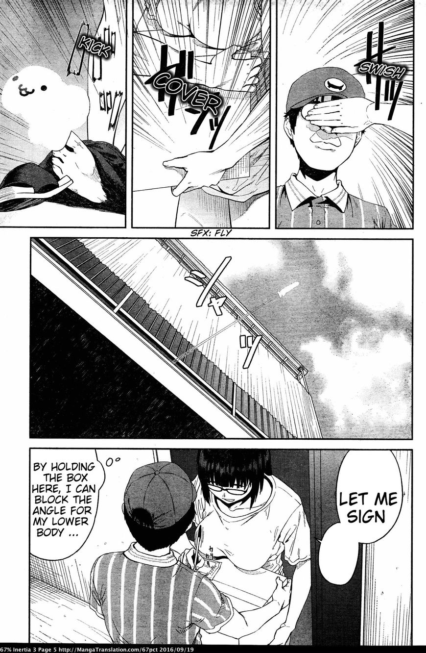 Dasei 67 Percent Chapter 24 page 6 - Chapter 24