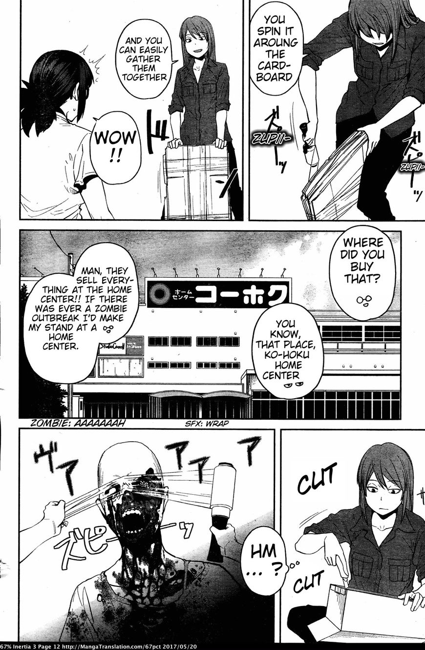 Dasei 67 Percent Chapter 25 page 6 - Chapter 25