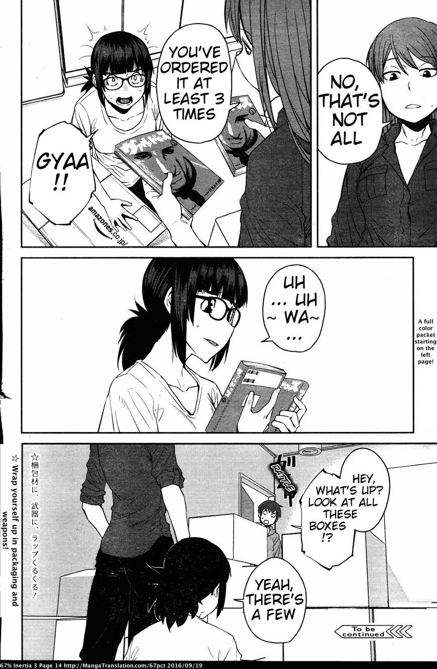 Dasei 67 Percent Chapter 25 page 8 - Chapter 25