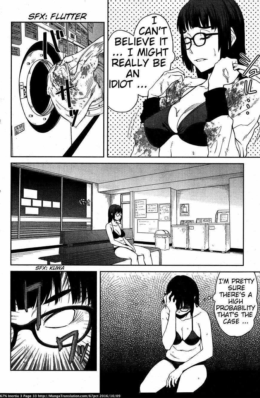 Dasei 67 Percent Chapter 26 page 11 - Chapter 26: No Clothes to do Laundry