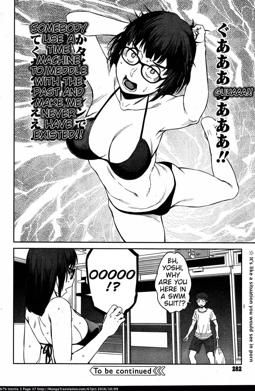 Dasei 67 Percent Chapter 26 page 15 - Chapter 26: No Clothes to do Laundry