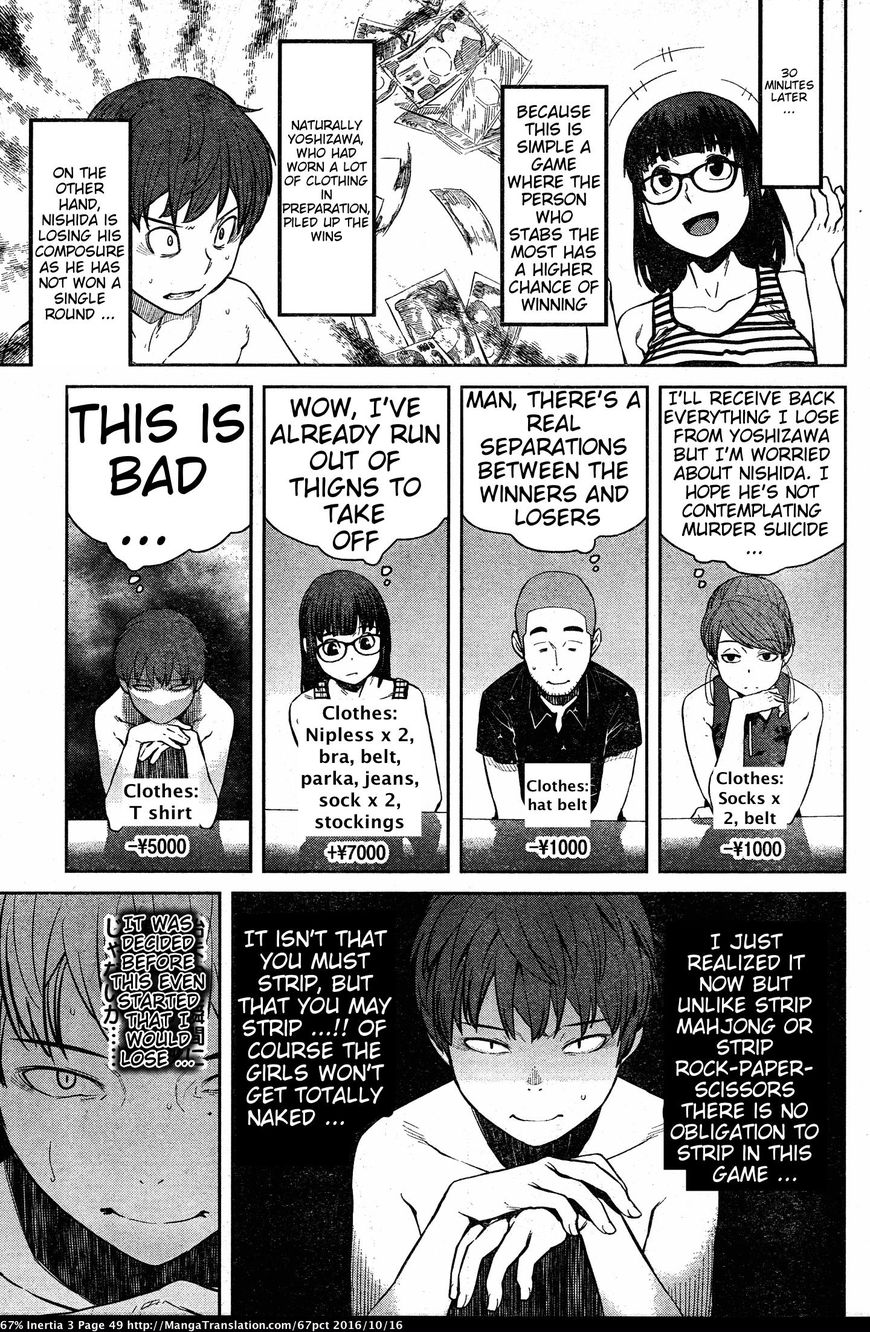 Dasei 67 Percent Chapter 27 page 11 - Chapter 27
