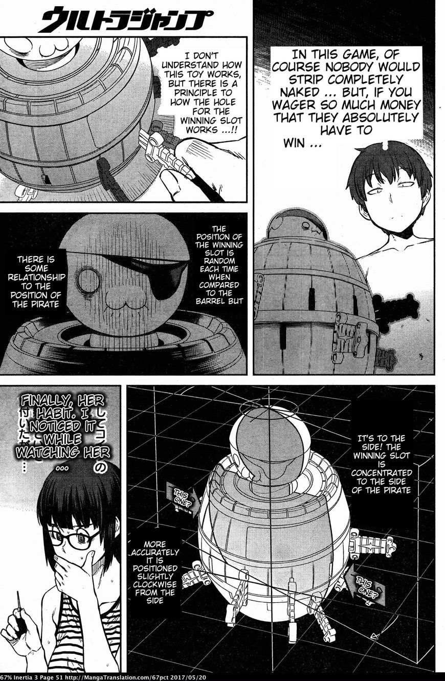 Dasei 67 Percent Chapter 27 page 13 - Chapter 27