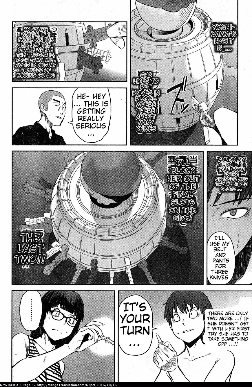 Dasei 67 Percent Chapter 27 page 14 - Chapter 27