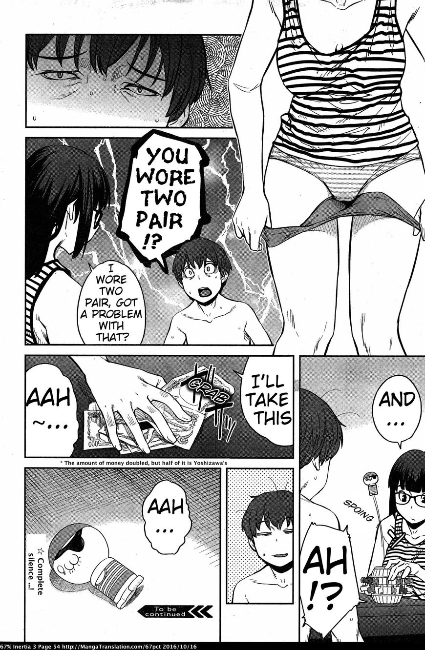 Dasei 67 Percent Chapter 27 page 16 - Chapter 27