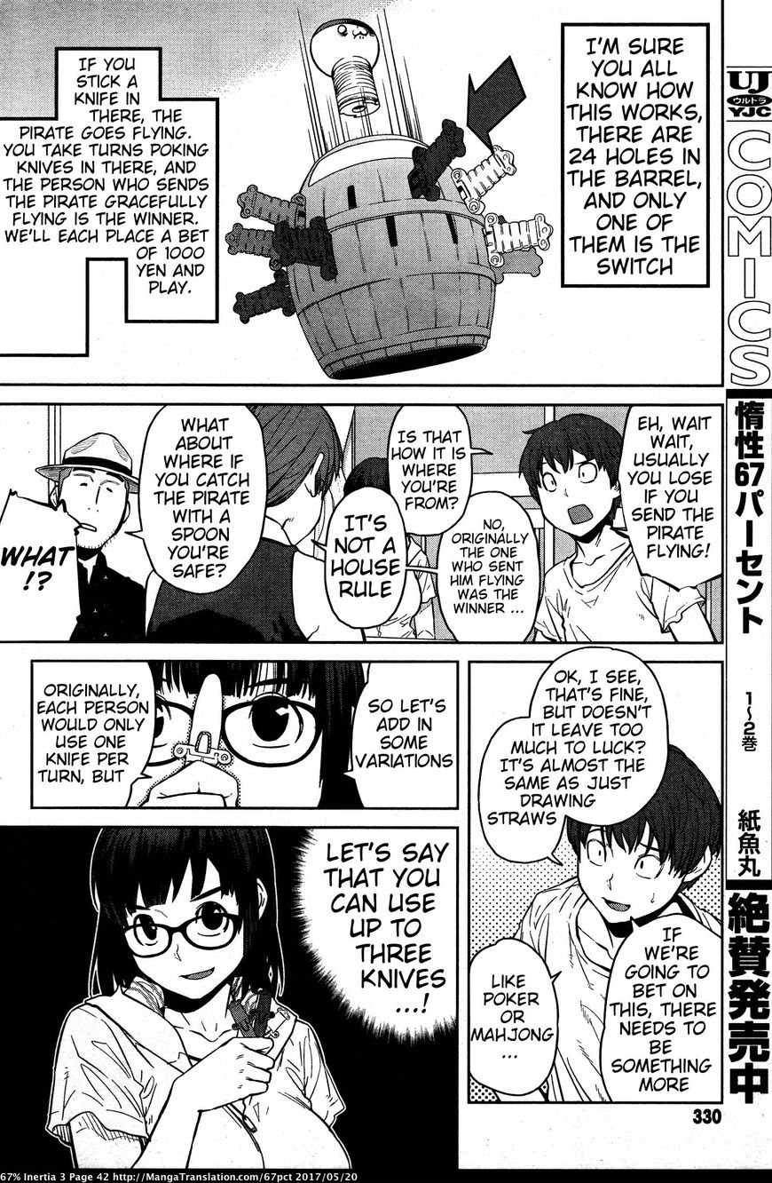 Dasei 67 Percent Chapter 27 page 4 - Chapter 27