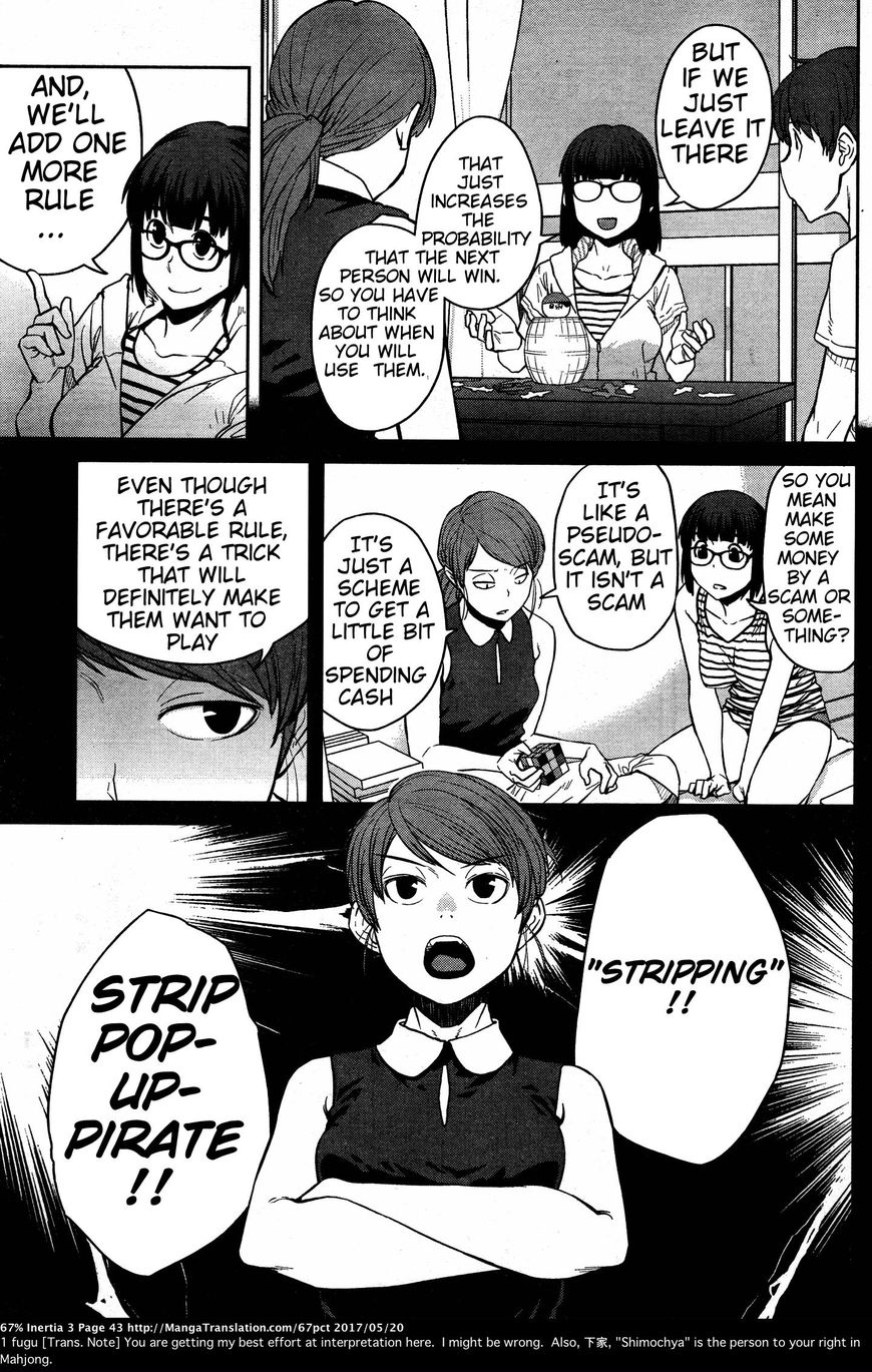Dasei 67 Percent Chapter 27 page 5 - Chapter 27