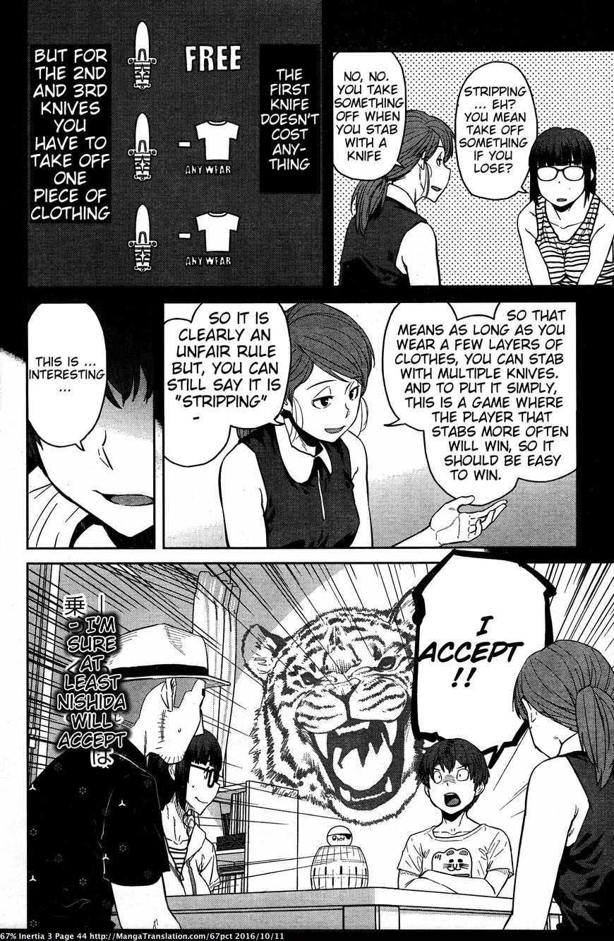 Dasei 67 Percent Chapter 27 page 6 - Chapter 27