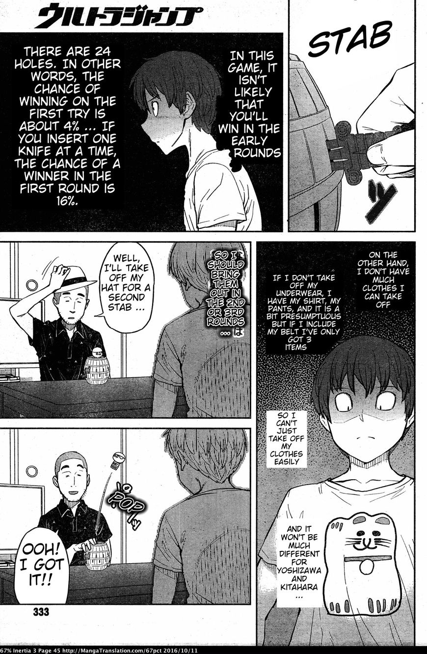 Dasei 67 Percent Chapter 27 page 7 - Chapter 27