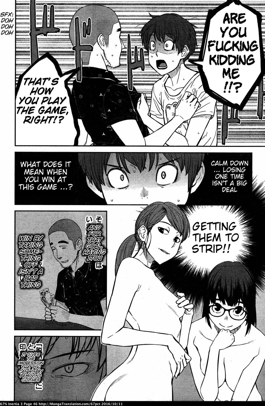 Dasei 67 Percent Chapter 27 page 8 - Chapter 27