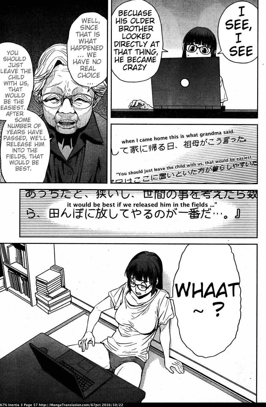 Dasei 67 Percent Chapter 28 page 3 - Chapter 28 : Late Night Terror Express