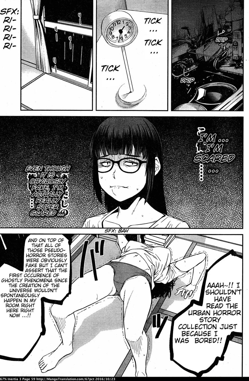 Dasei 67 Percent Chapter 28 page 5 - Chapter 28 : Late Night Terror Express