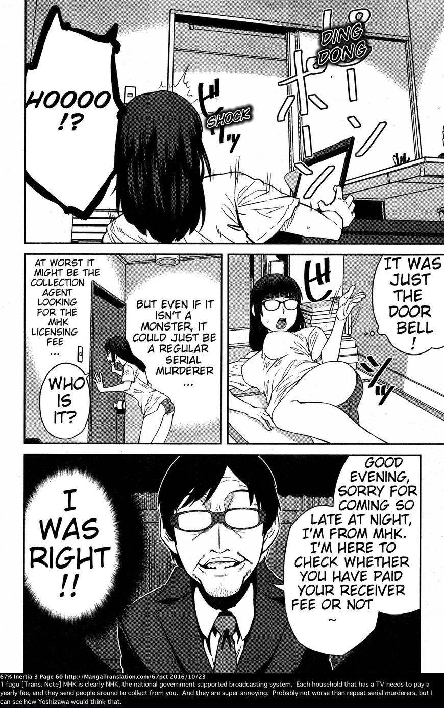 Dasei 67 Percent Chapter 28 page 6 - Chapter 28 : Late Night Terror Express