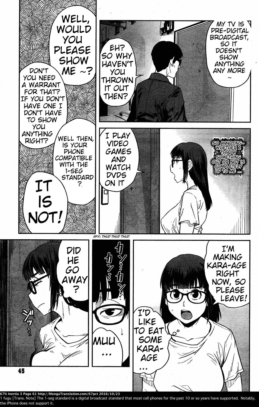 Dasei 67 Percent Chapter 28 page 7 - Chapter 28 : Late Night Terror Express
