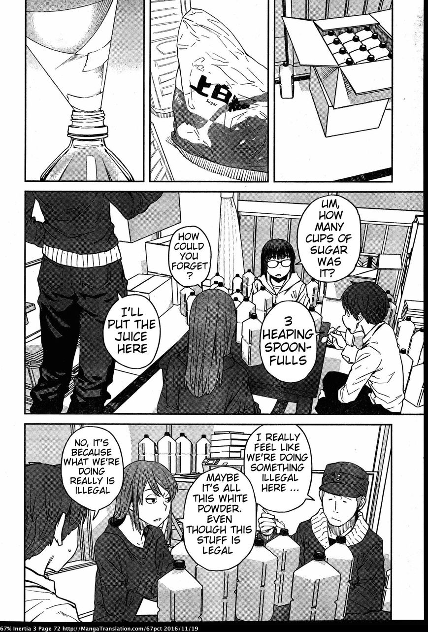 Dasei 67 Percent Chapter 29 page 10 - Chapter 29 : Moonshine