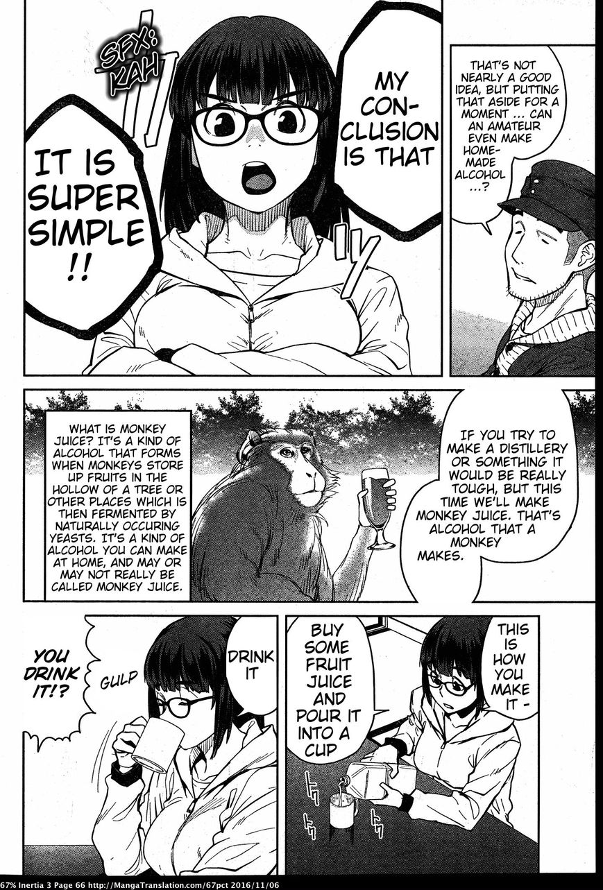 Dasei 67 Percent Chapter 29 page 4 - Chapter 29 : Moonshine