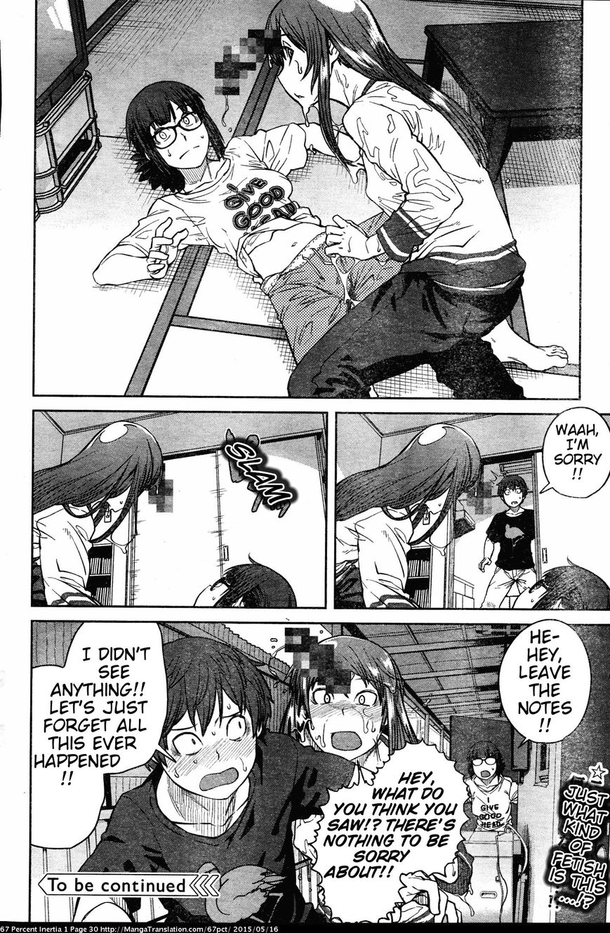 Dasei 67 Percent Chapter 3 page 10 - Chapter 3