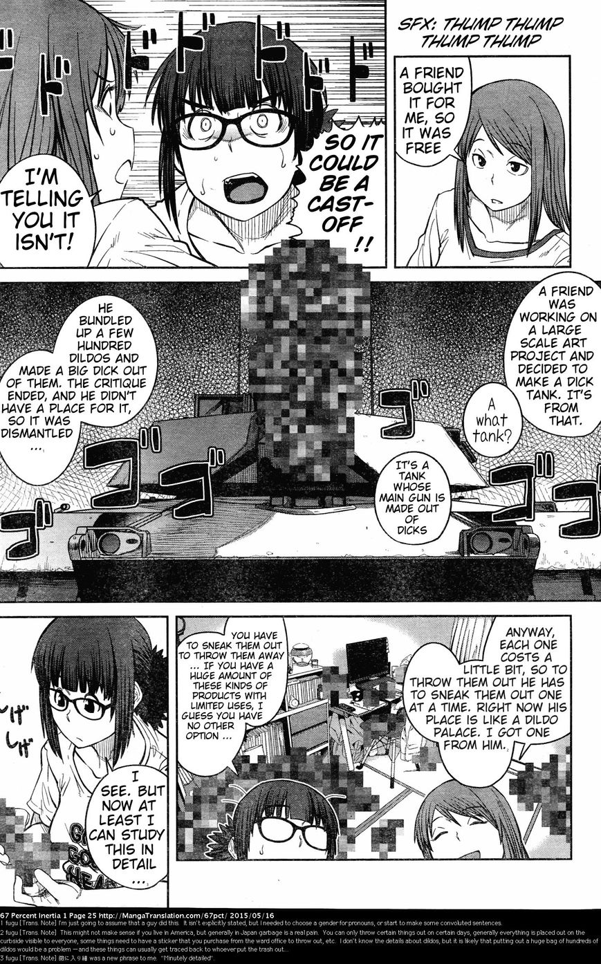 Dasei 67 Percent Chapter 3 page 5 - Chapter 3