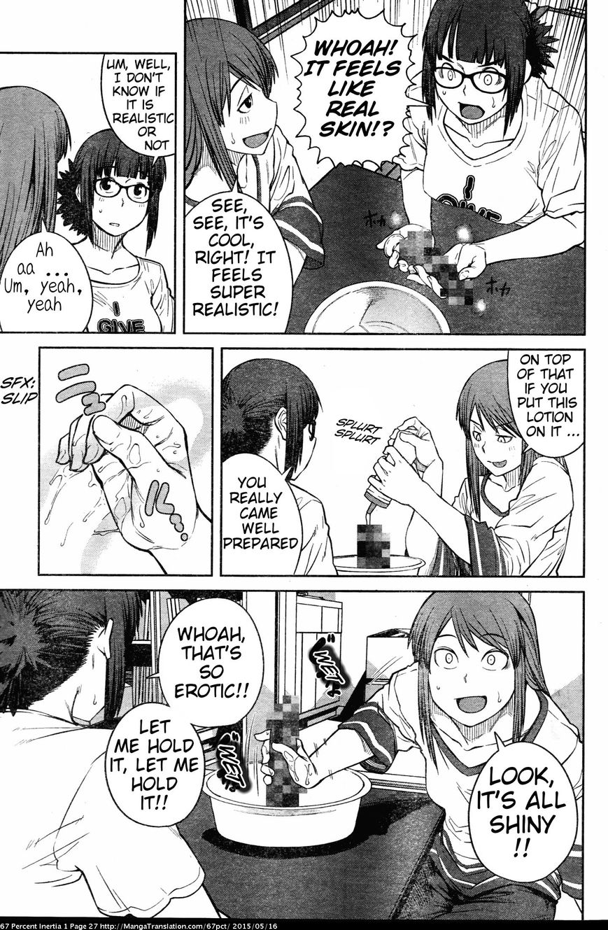 Dasei 67 Percent Chapter 3 page 7 - Chapter 3