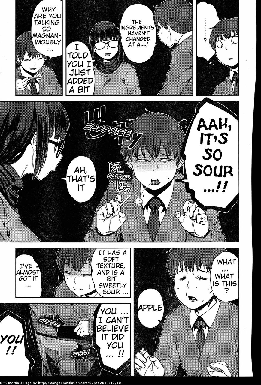 Dasei 67 Percent Chapter 30 page 11 - Chapter 30 : Hot Pot in the Dark