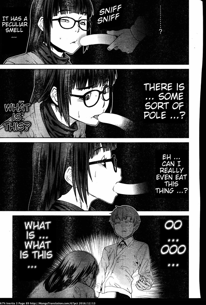 Dasei 67 Percent Chapter 30 page 13 - Chapter 30 : Hot Pot in the Dark