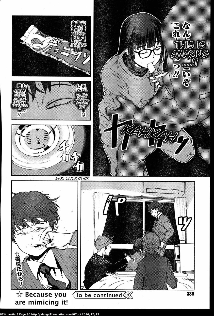 Dasei 67 Percent Chapter 30 page 14 - Chapter 30 : Hot Pot in the Dark