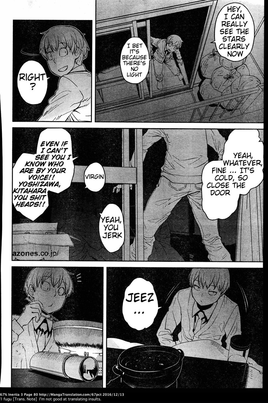 Dasei 67 Percent Chapter 30 page 4 - Chapter 30 : Hot Pot in the Dark
