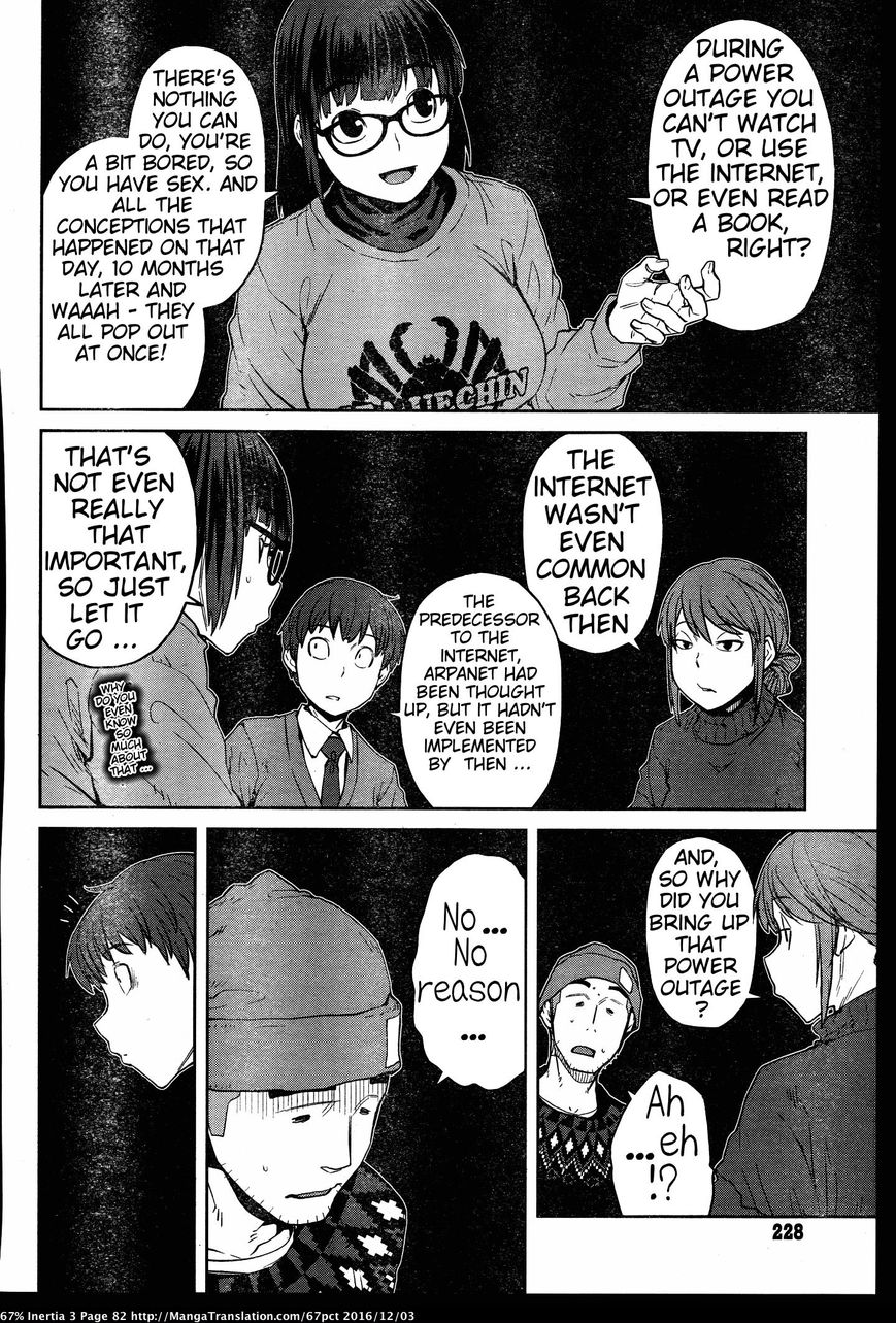 Dasei 67 Percent Chapter 30 page 6 - Chapter 30 : Hot Pot in the Dark