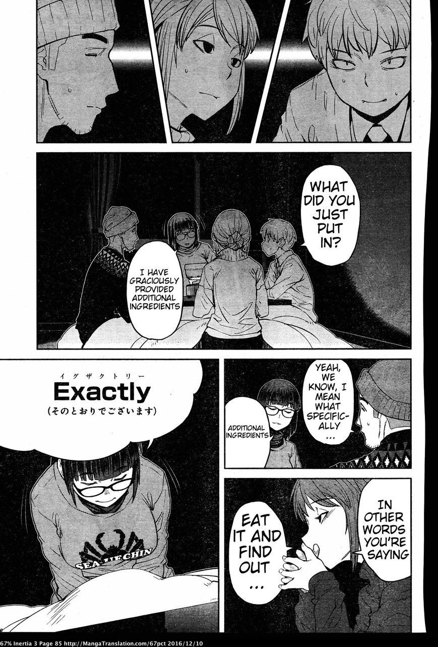 Dasei 67 Percent Chapter 30 page 9 - Chapter 30 : Hot Pot in the Dark