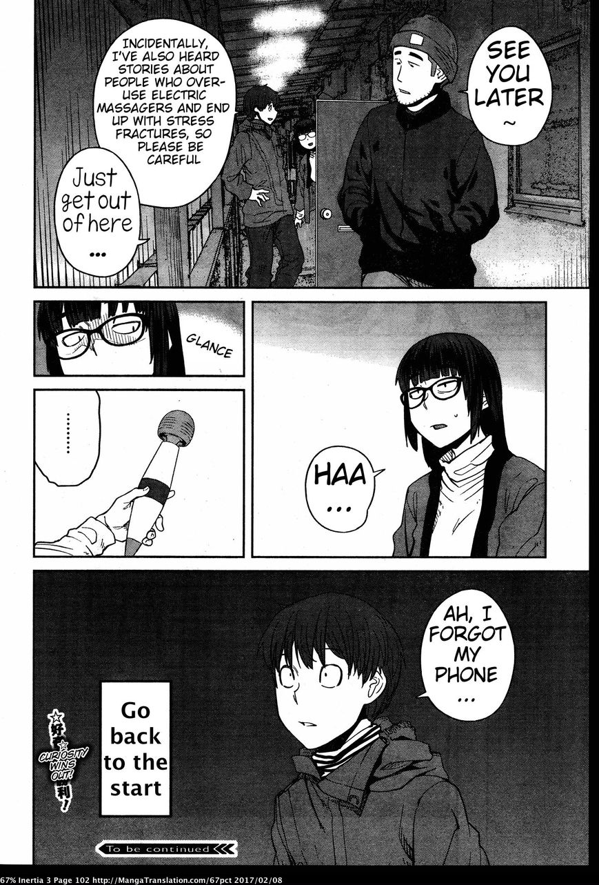 Dasei 67 Percent Chapter 31 page 11 - Chapter 31