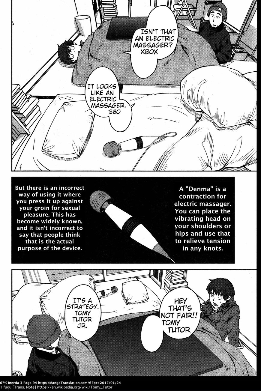 Dasei 67 Percent Chapter 31 page 3 - Chapter 31