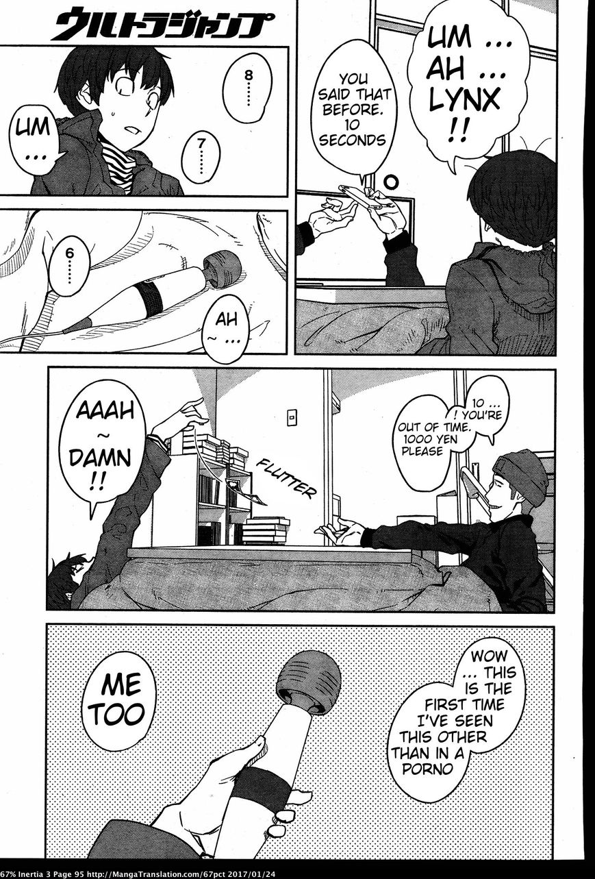 Dasei 67 Percent Chapter 31 page 4 - Chapter 31