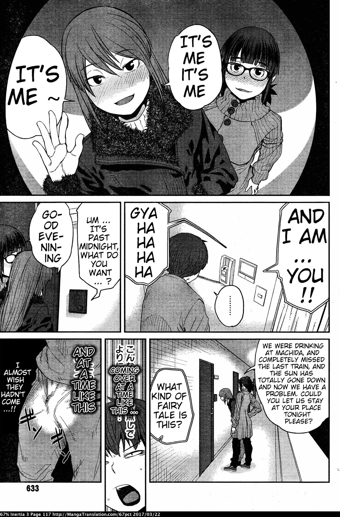 Dasei 67 Percent Chapter 33 page 3 - Chapter 33: Booty Call