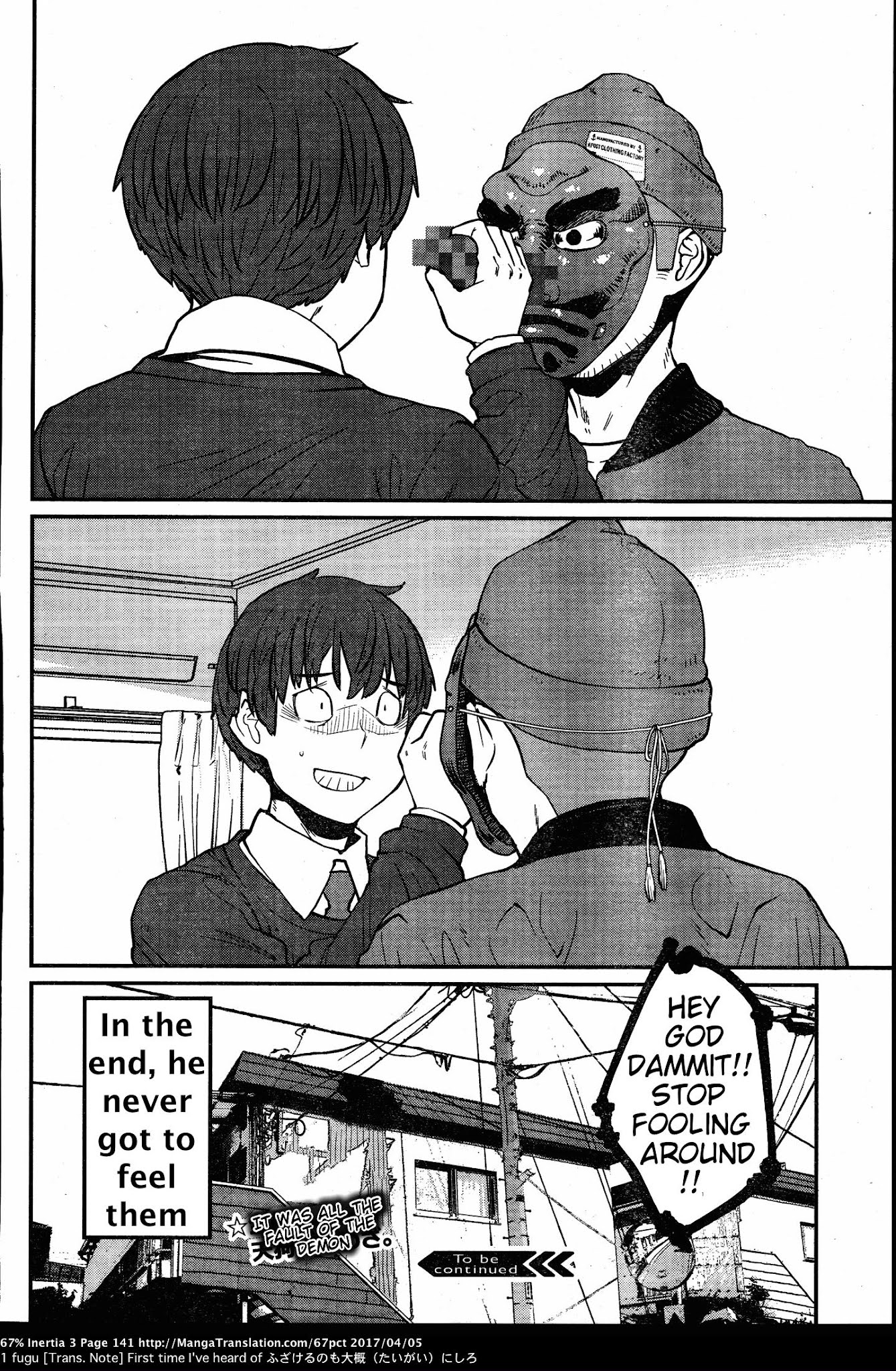 Dasei 67 Percent Chapter 34 page 15 - Chapter 34: Happy Birthday Itou-kun