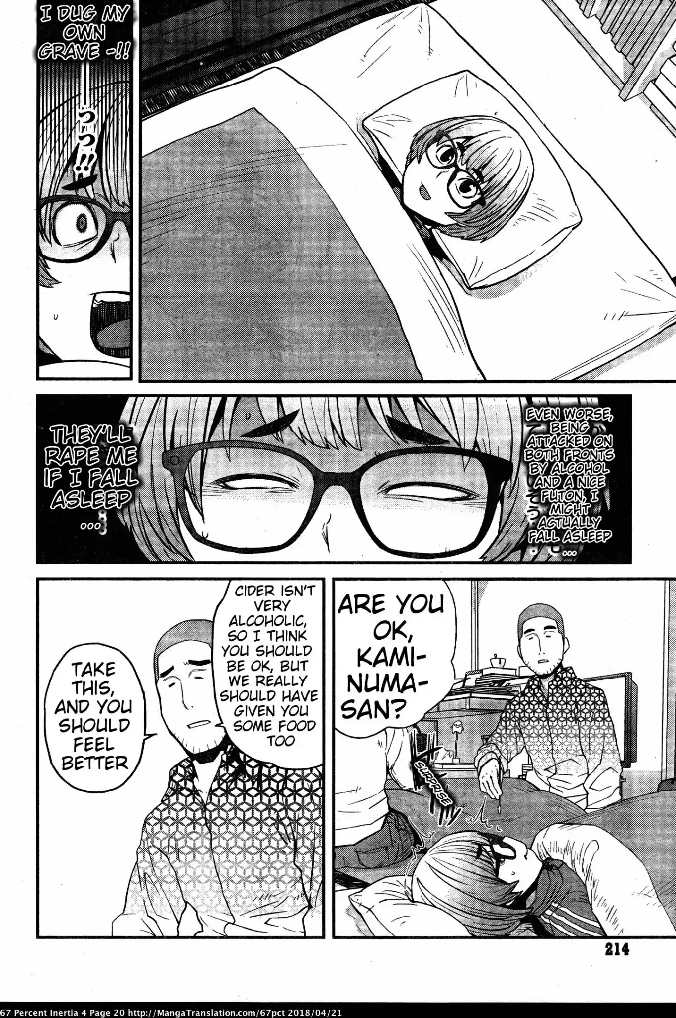 Dasei 67 Percent Chapter 36 page 11 - Chapter 36