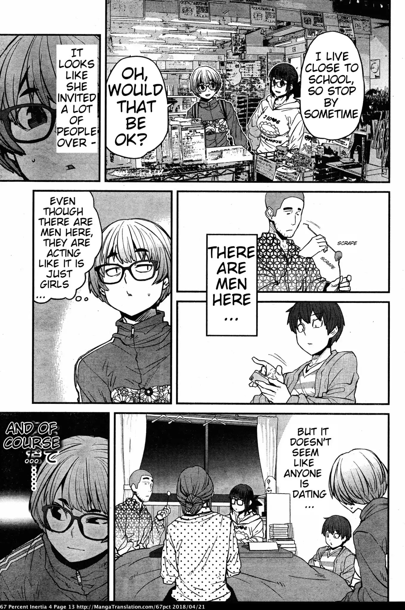 Dasei 67 Percent Chapter 36 page 4 - Chapter 36