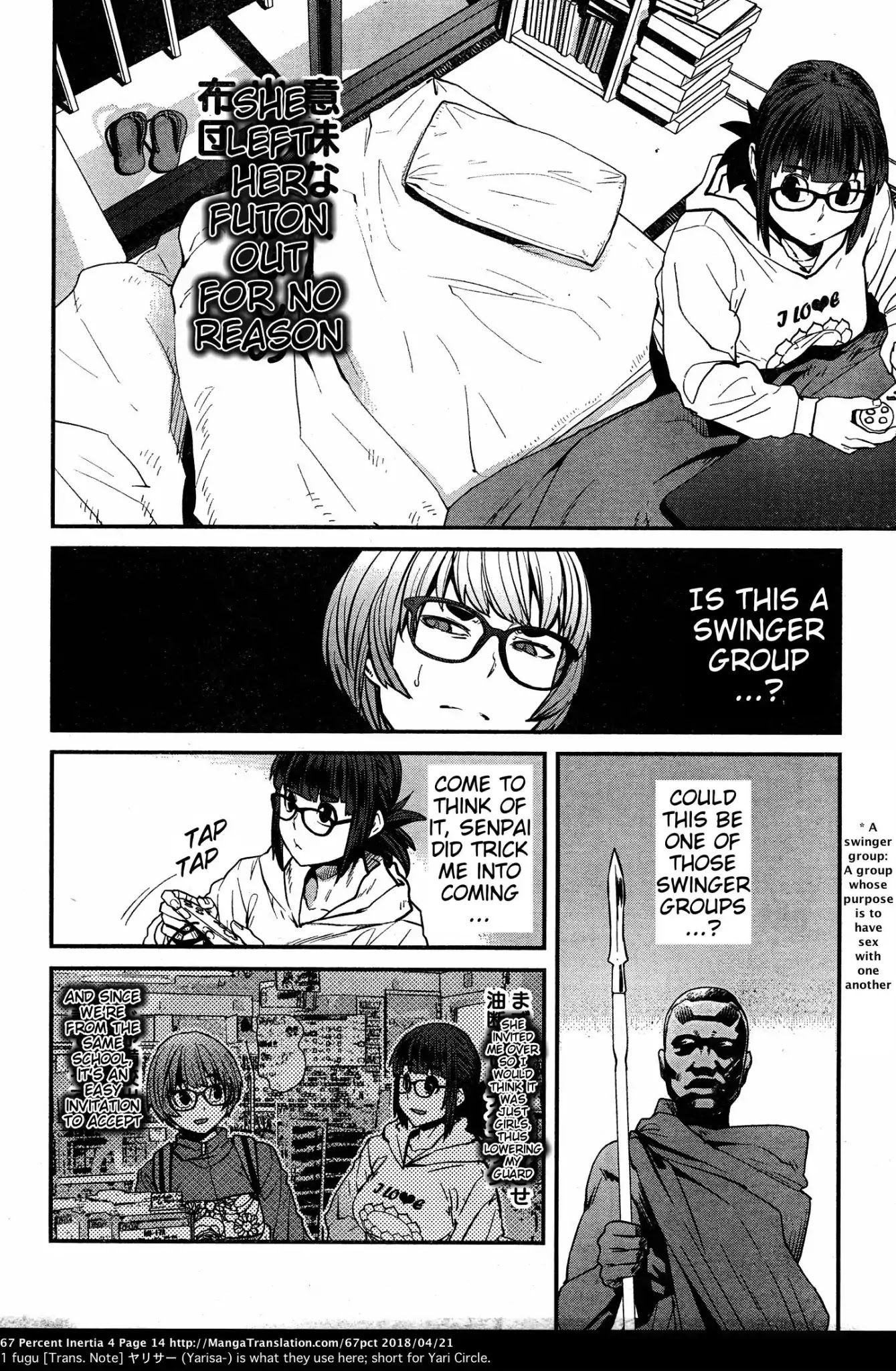 Dasei 67 Percent Chapter 36 page 5 - Chapter 36