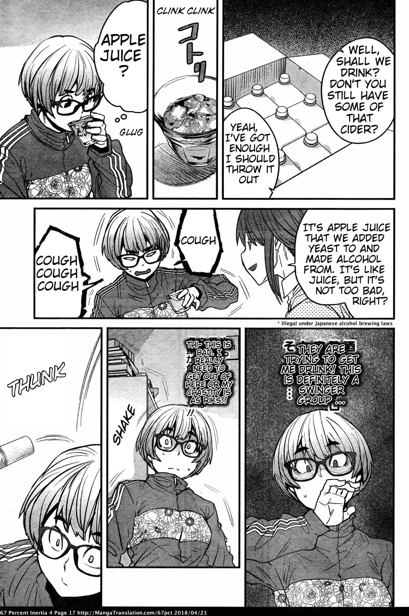 Dasei 67 Percent Chapter 36 page 8 - Chapter 36