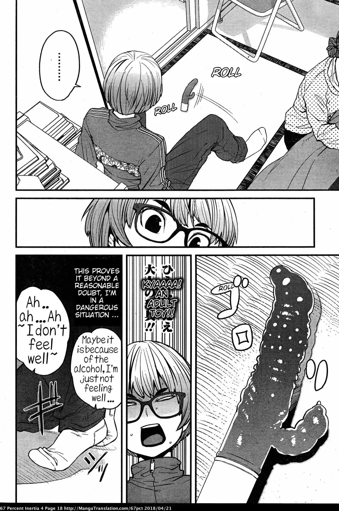 Dasei 67 Percent Chapter 36 page 9 - Chapter 36