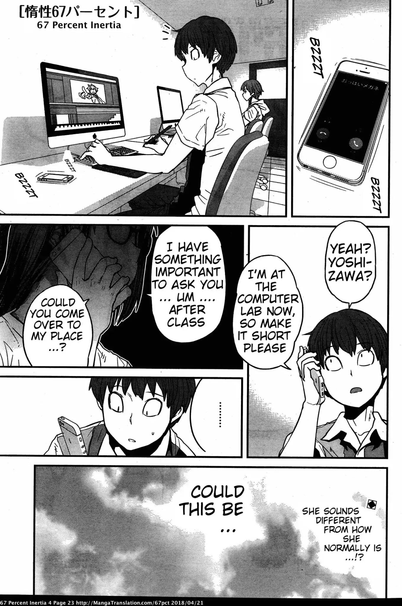 Dasei 67 Percent Chapter 37 page 1 - Chapter 37