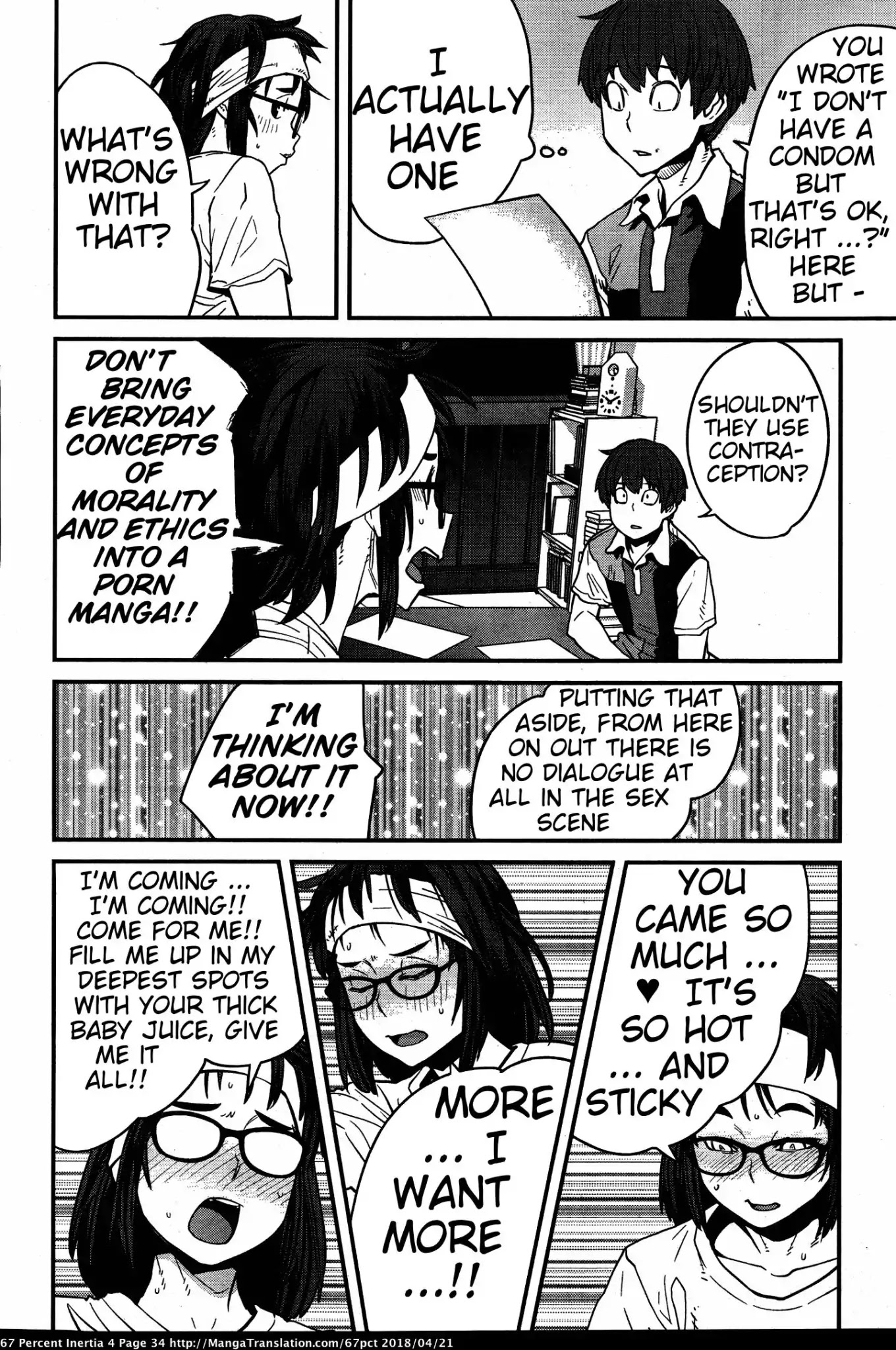 Dasei 67 Percent Chapter 37 page 12 - Chapter 37
