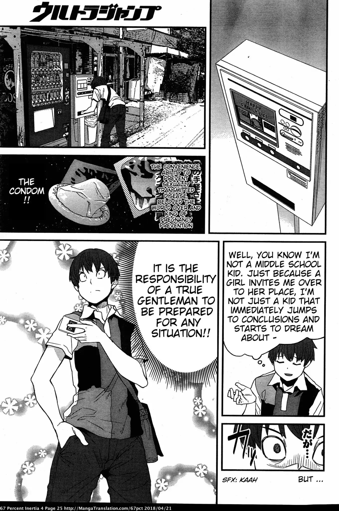 Dasei 67 Percent Chapter 37 page 3 - Chapter 37