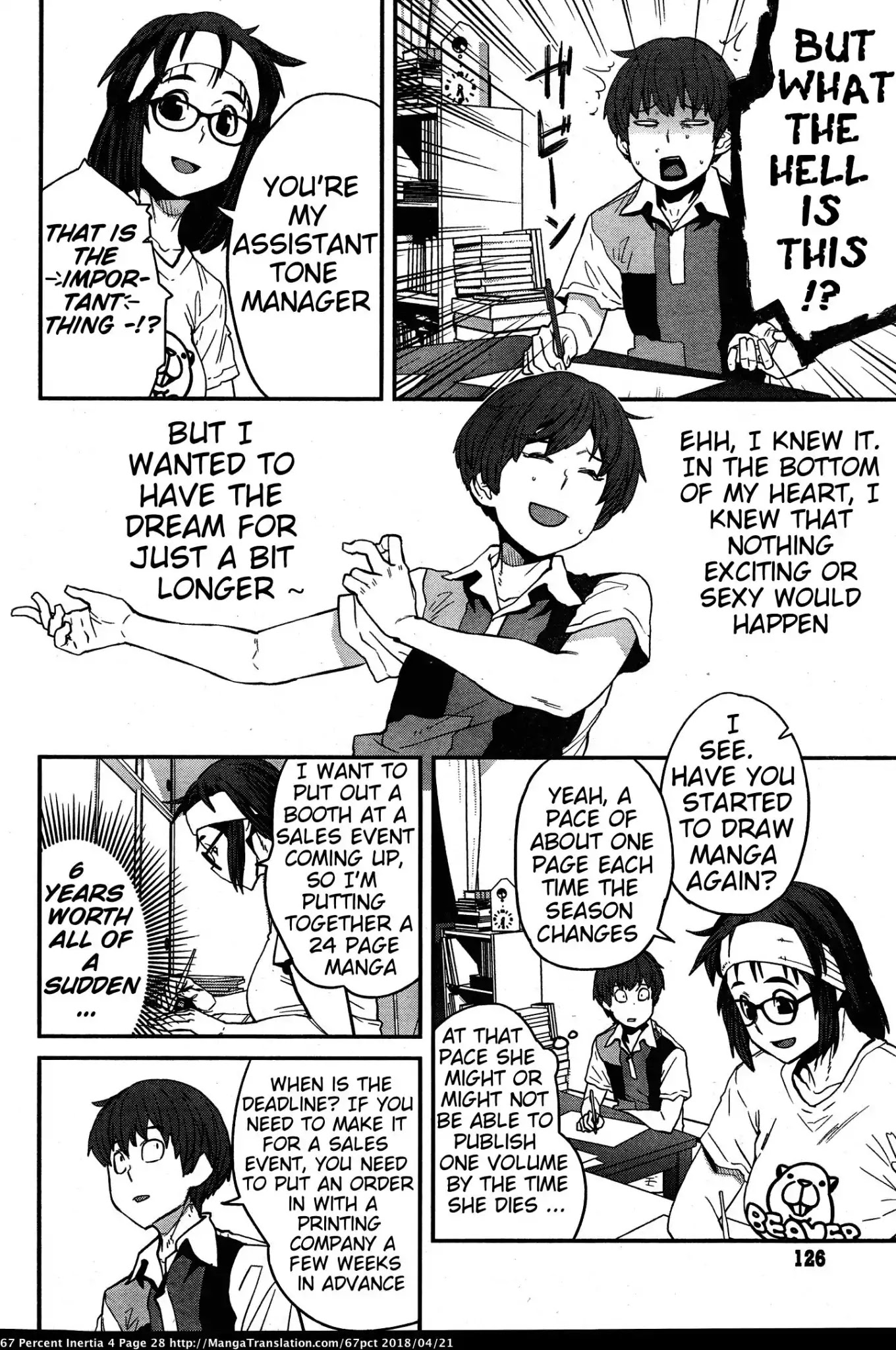 Dasei 67 Percent Chapter 37 page 6 - Chapter 37