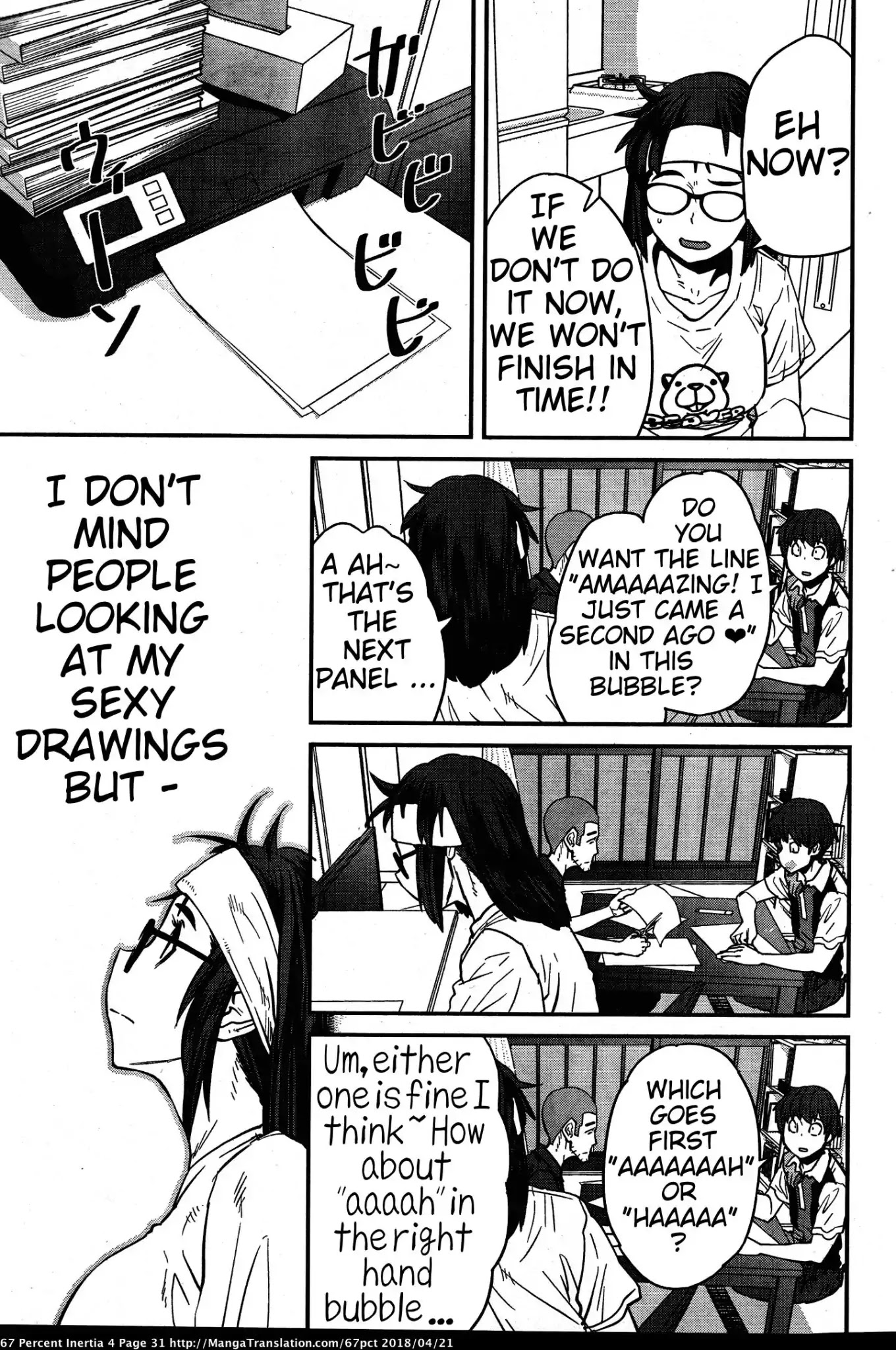 Dasei 67 Percent Chapter 37 page 9 - Chapter 37