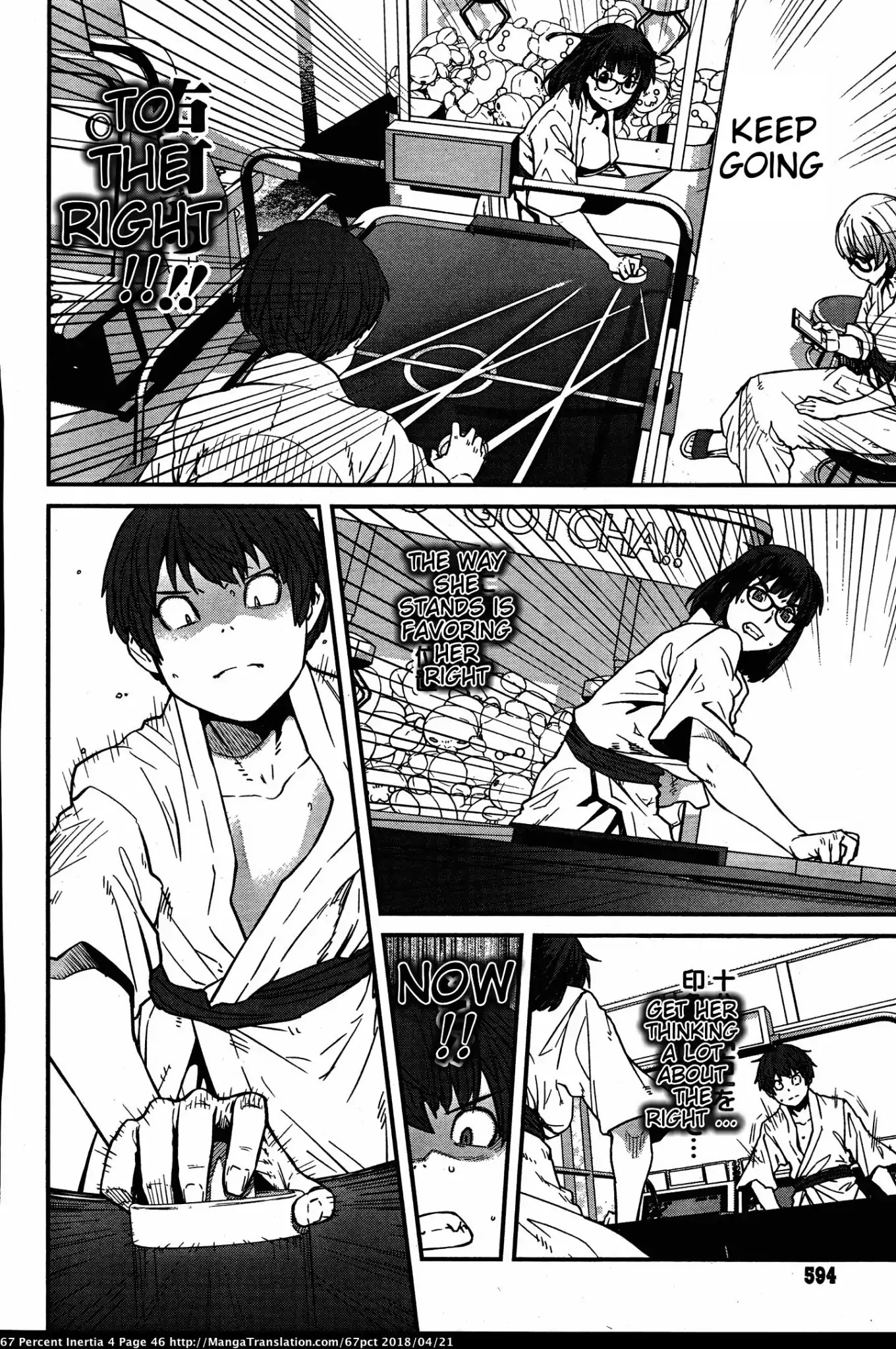 Dasei 67 Percent Chapter 38 page 10 - Chapter 38