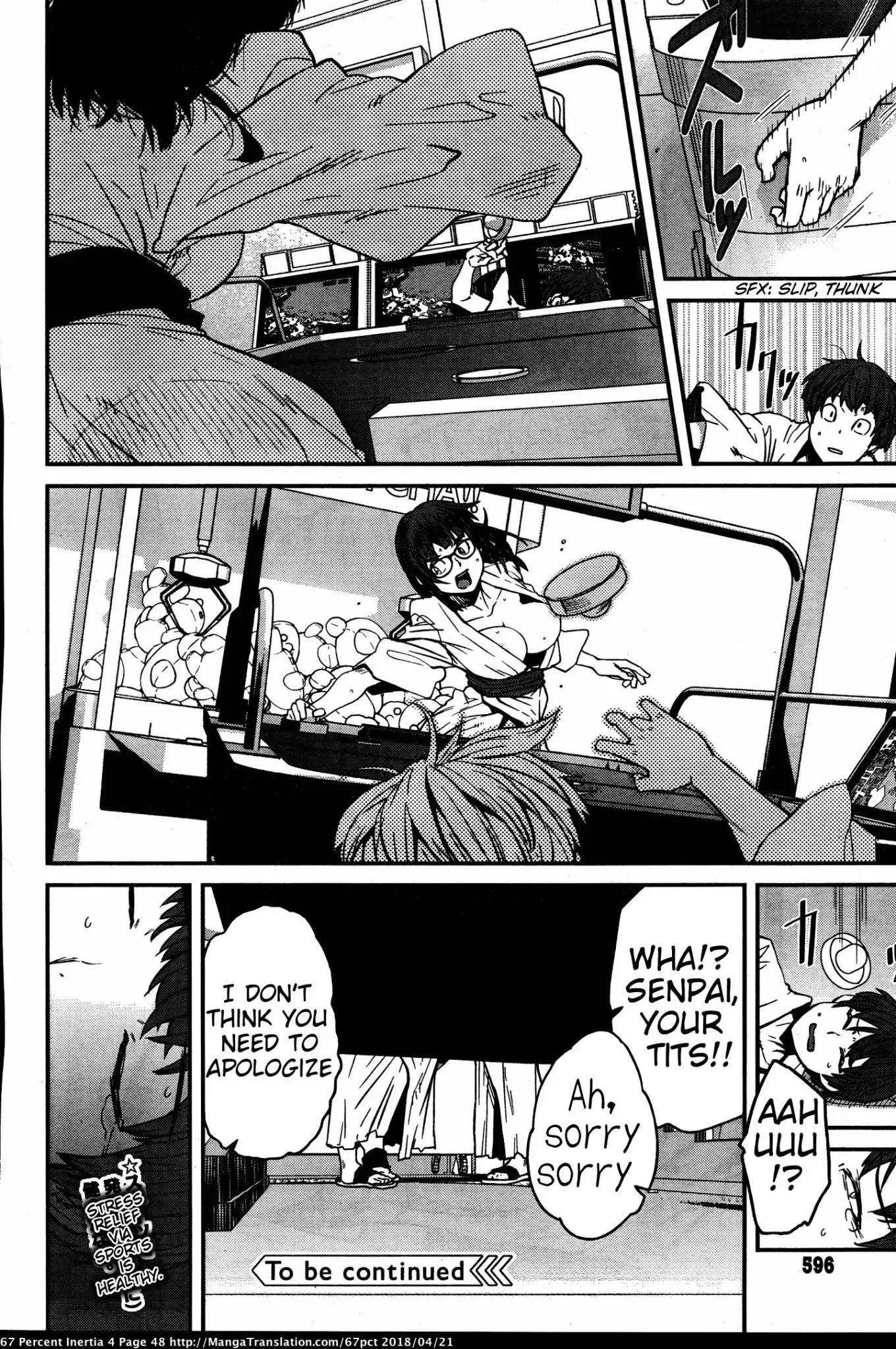 Dasei 67 Percent Chapter 38 page 12 - Chapter 38