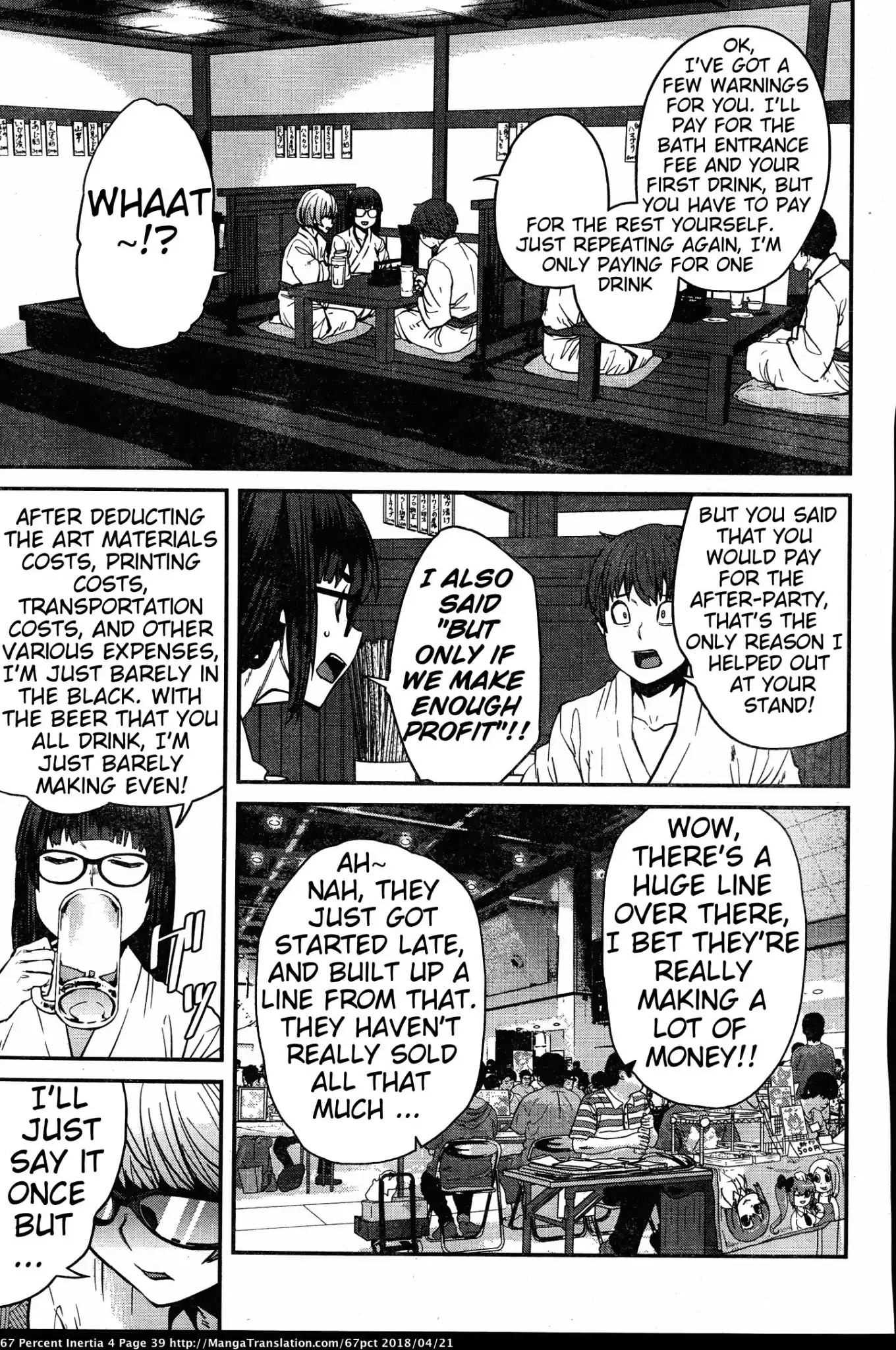 Dasei 67 Percent Chapter 38 page 3 - Chapter 38